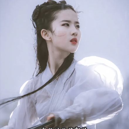 我楊過扮演郭靖，每天漲十年內力