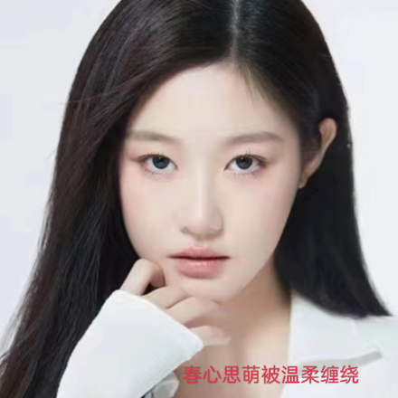 春心思萌被溫柔纏繞