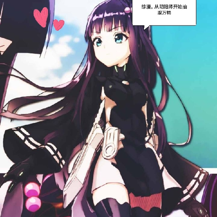 綜漫，從陰陽師開始抽取萬物