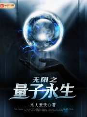 我老婆是冰山女總裁