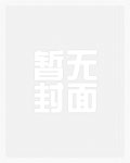 廚娘來啦