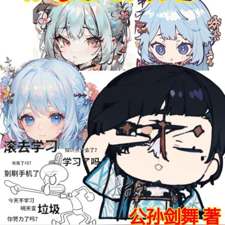 穿越1949，騰飛從嬰兒開始！