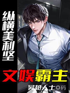 玩轉紐約，大洋馬來來來