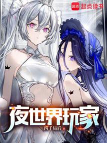 愚人的圖書館