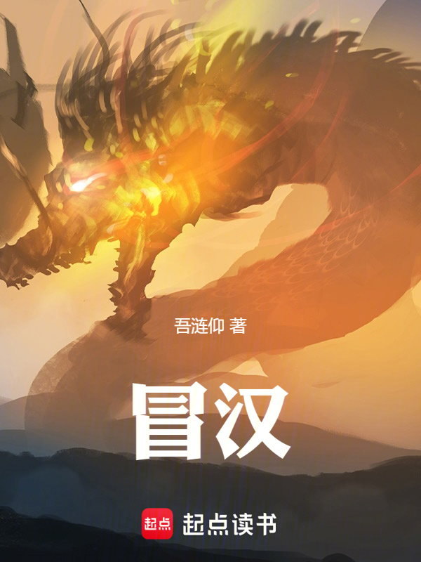 三國：穿越漢靈帝，開局先政變