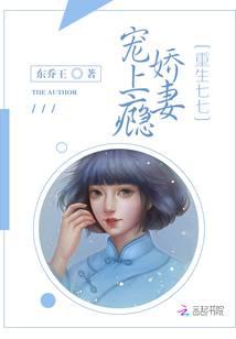 重生七七俏媳婦