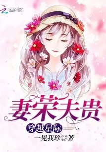 羅碧姜竹