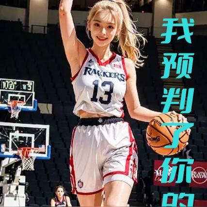 超神NBA：我預判了你的預判