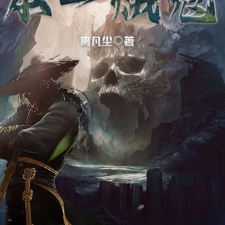 本，一賊寇