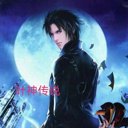 他是兵王，實力強很合理吧