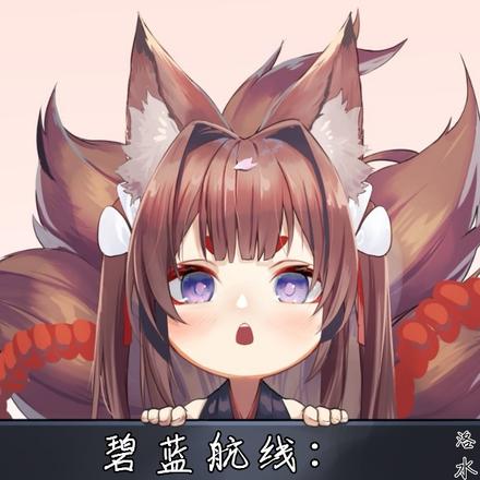 碧藍航線：小貓咪也要當指揮官