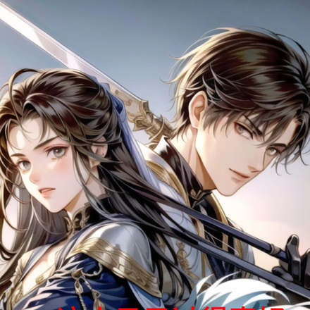 這小日子過得真好