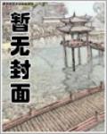 破碎拂曉